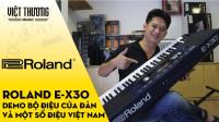 Demo bộ điệu của đàn organ Roland E-X30